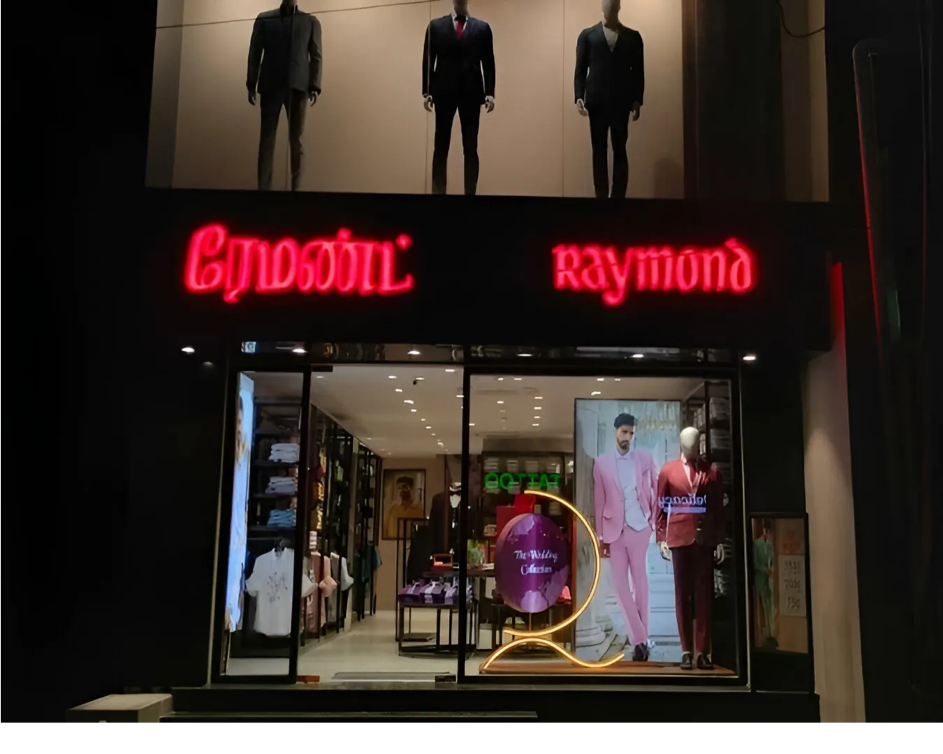 Raymond Ready to Wear